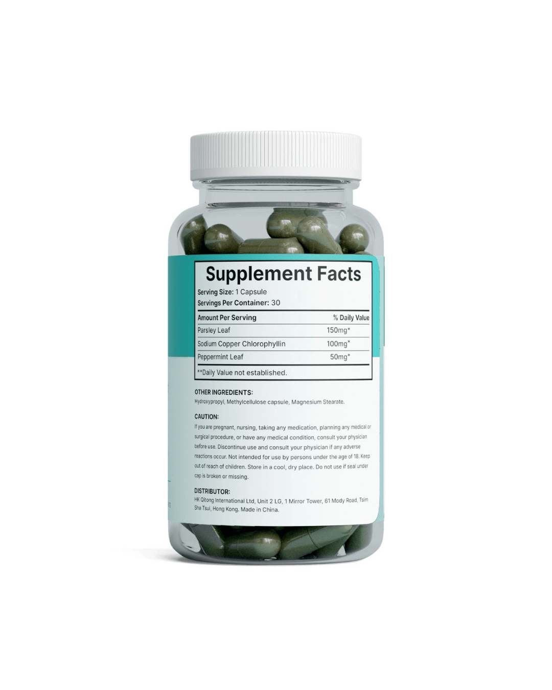 TheInnerCo Supplement - TheInnerCo